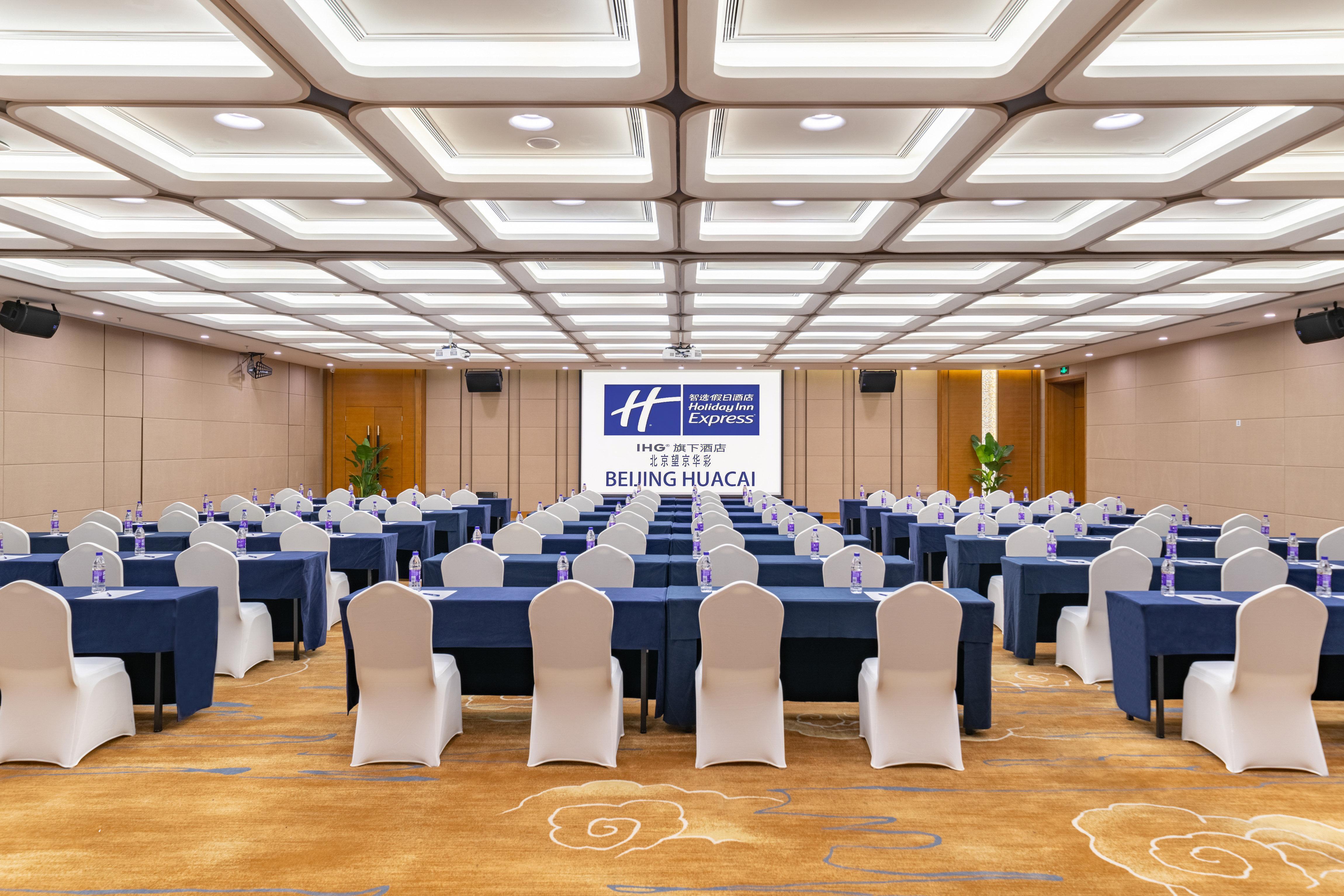 Holiday Inn Express Beijing Huacai By Ihg Exterior foto