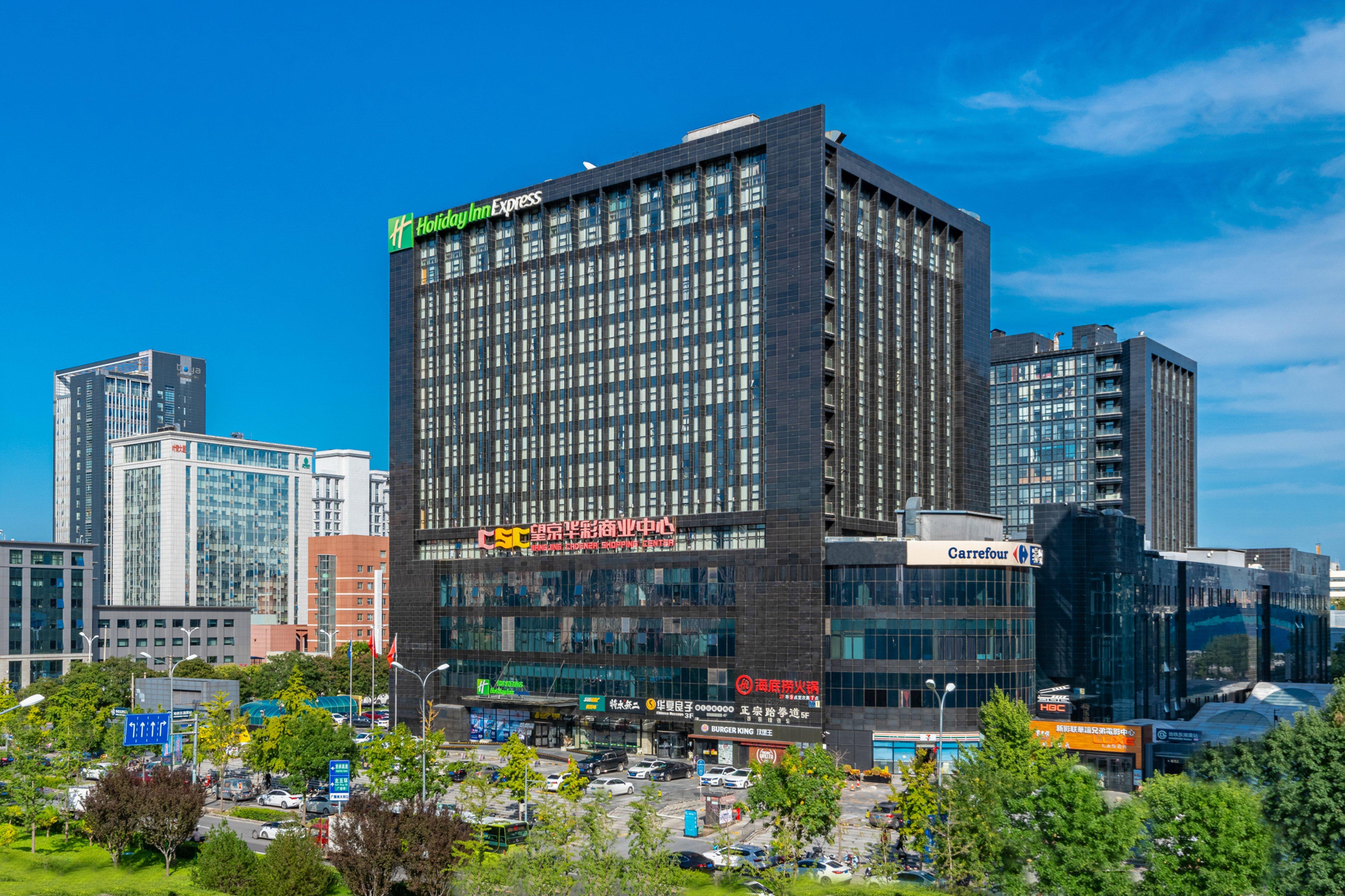 Holiday Inn Express Beijing Huacai By Ihg Exterior foto