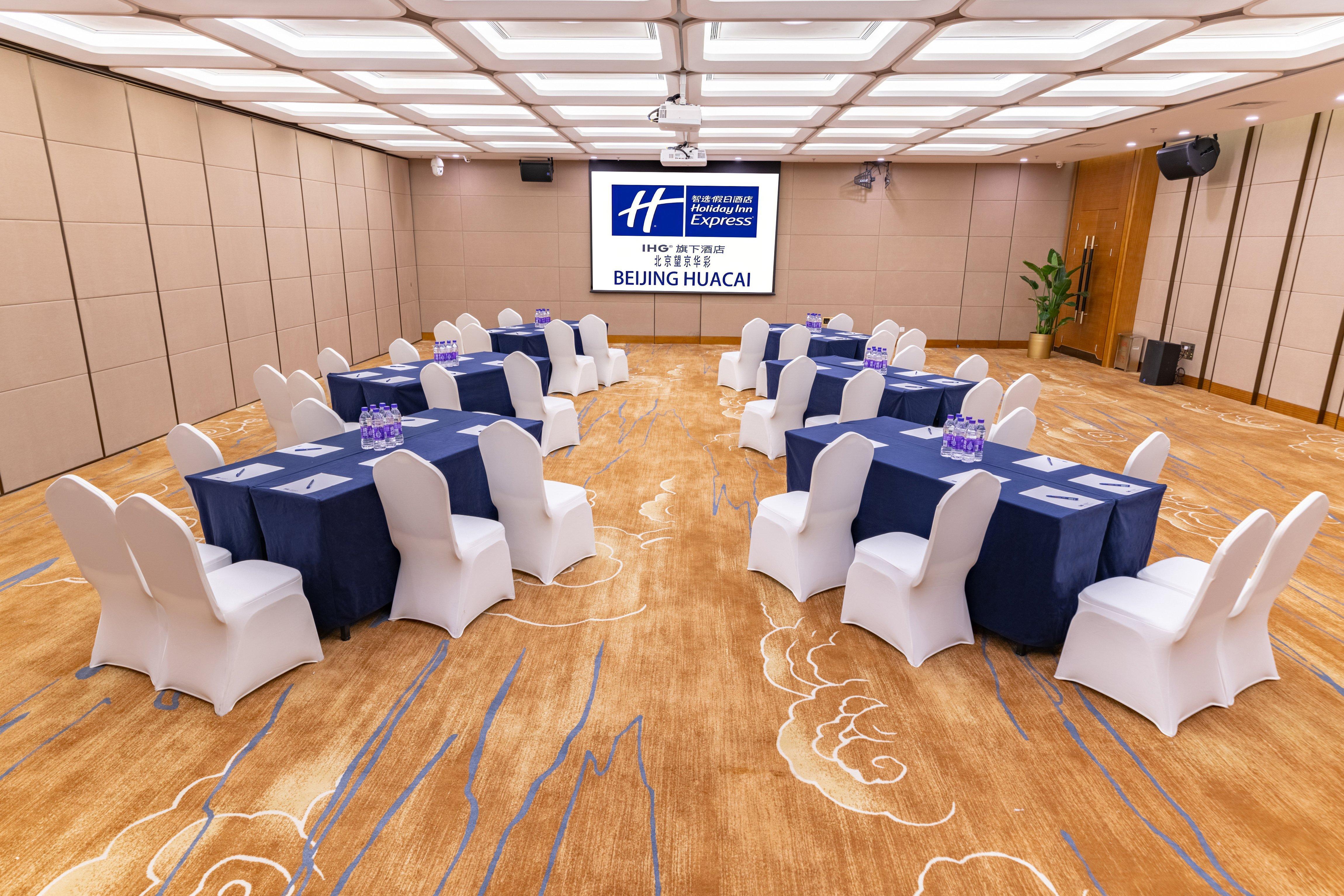 Holiday Inn Express Beijing Huacai By Ihg Exterior foto